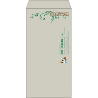 デザイン #h_lef_logo_obi_5