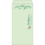 【既製品】長3(120x235mm)（〒枠なし）