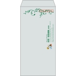 【既製品】長3(120x235mm)（〒枠あり）