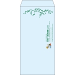 【既製品】長3(120x235mm)（〒枠なし）