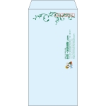 【既製品】長3(120x235mm)（〒枠あり）