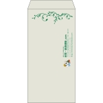 【既製品】長3(120x235mm)（〒枠なし）