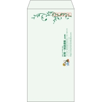 デザイン #h_lef_logo_obi_5