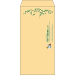 【既製品】長3(120x235mm)（〒枠なし）