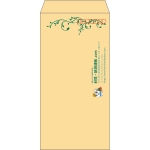 【既製品】長3(120x235mm)（〒枠あり）
