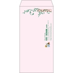 【既製品】長3(120x235mm)（〒枠あり）