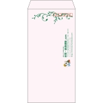 【既製品】長3(120x235mm)（〒枠あり）