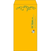 デザイン #h_lef_logo_obi_5