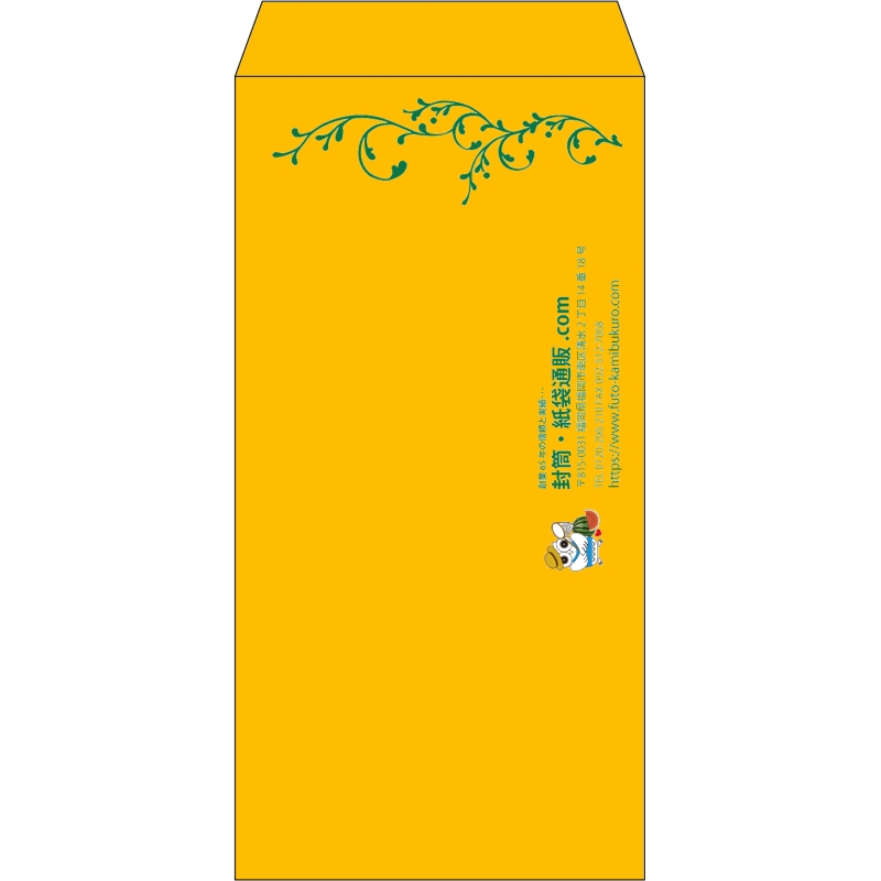 【既製品】長3(120x235mm)（〒枠なし）