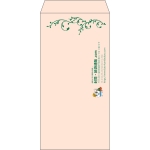 【既製品】長3(120x235mm)（〒枠なし）