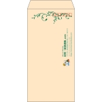 【既製品】長3(120x235mm)（〒枠あり）