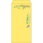 【既製品】長3(120x235mm)（〒枠あり）