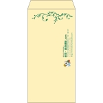 【既製品】長3(120x235mm)（〒枠なし）