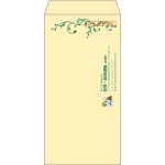 【既製品】長3(120x235mm)（〒枠あり）