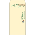 【既製品】長3(120x235mm)（〒枠あり）