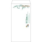 【既製品】長3(120x235mm)（〒枠あり）
