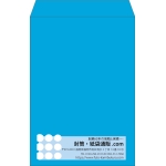 【既製品】角1(270x382mm)（〒枠なし）
