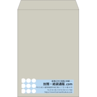 デザイン #v_rig_4
