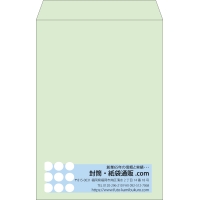 デザイン #v_rig_4
