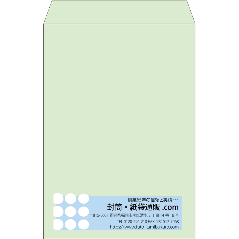 デザイン #v_rig_4