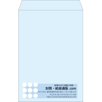デザイン #v_rig_4