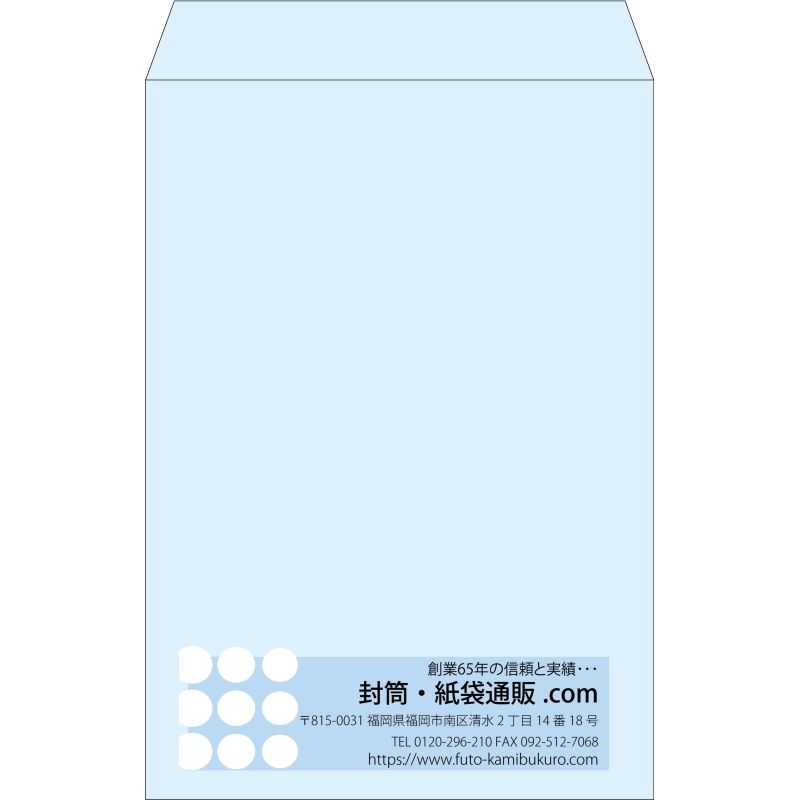 デザイン #v_rig_4
