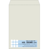 デザイン #v_rig_4