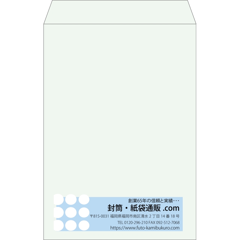 デザイン #v_rig_4