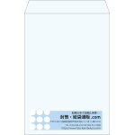 【既製品】角1(270x382mm)（〒枠なし）