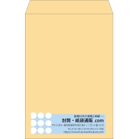 デザイン #v_rig_4