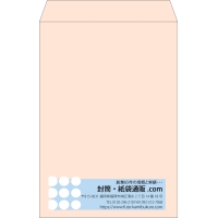 デザイン #v_rig_4
