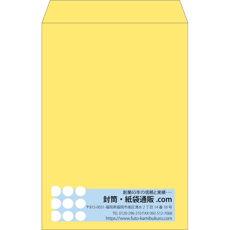 デザイン #v_rig_4
