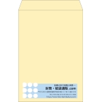 【既製品】角1(270x382mm)（〒枠なし）