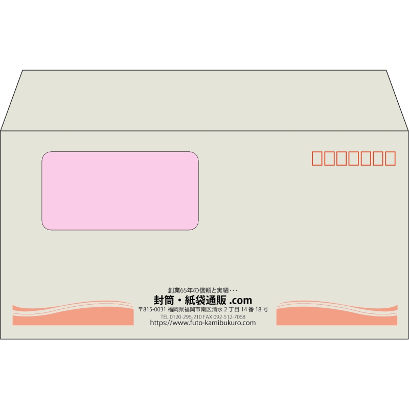 デザイン #h_cen_1