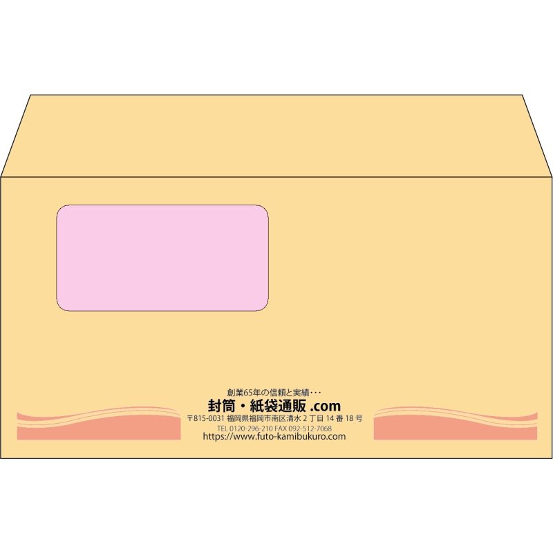 デザイン #h_cen_1