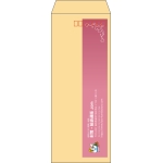 【既製品】長40(90x225mm)（〒枠あり）