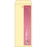 【既製品】長40(90x225mm)（〒枠あり）