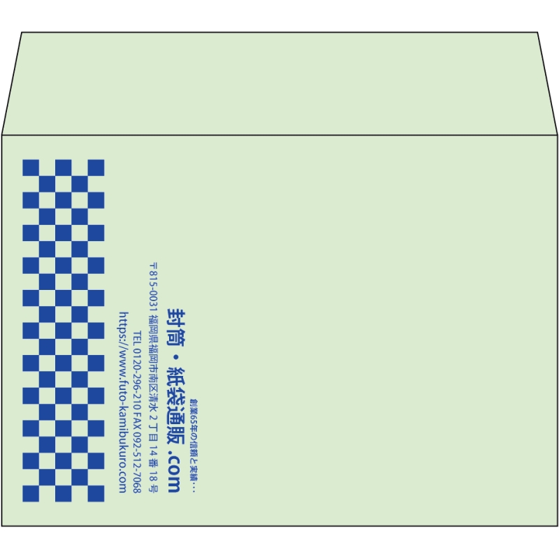 【既製品】洋2(162x114mm)（〒枠なし）