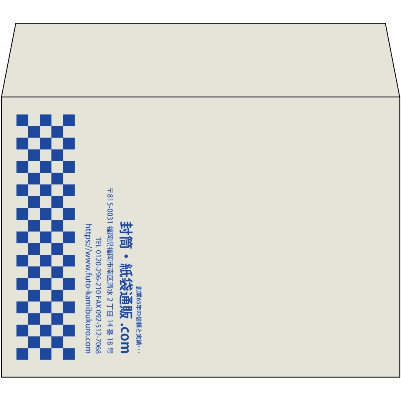 【既製品】洋2(162x114mm)（〒枠なし）