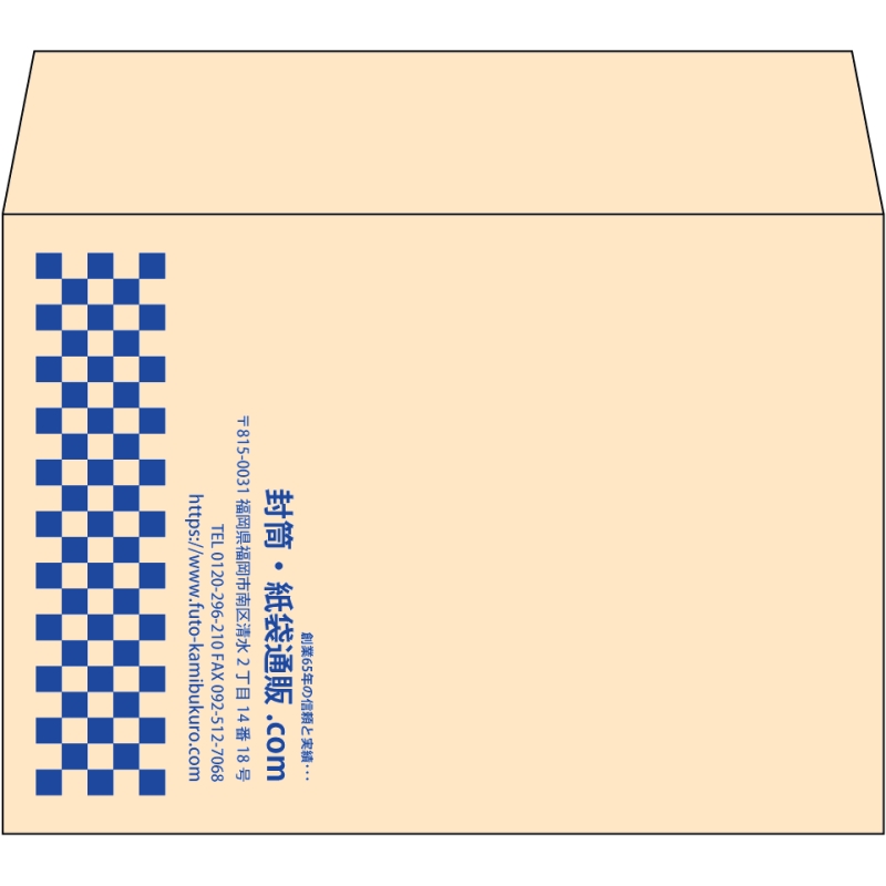 【既製品】洋2(162x114mm)（〒枠なし）