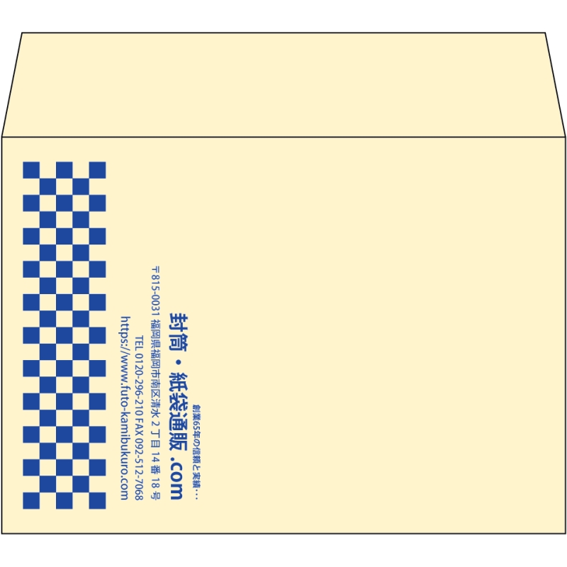 【既製品】洋2(162x114mm)（〒枠なし）