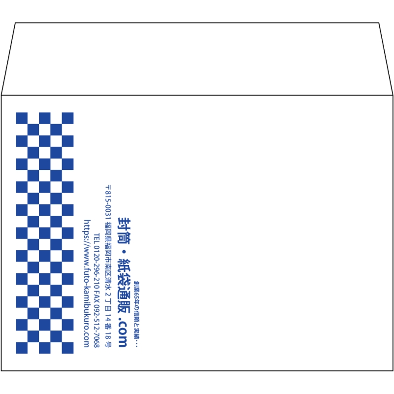 【既製品】洋2(162x114mm)（〒枠なし）