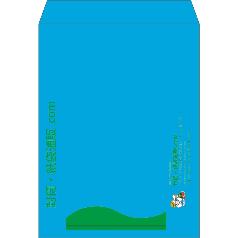 【既製品】角0(287x382mm)（〒枠なし）