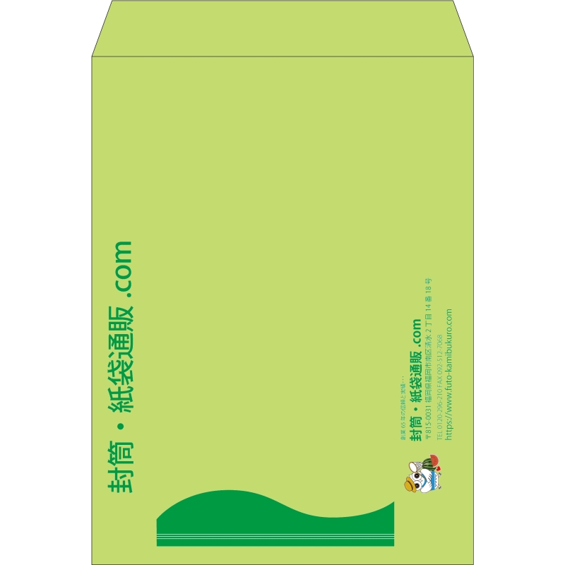 【既製品】角0(287x382mm)（〒枠なし）