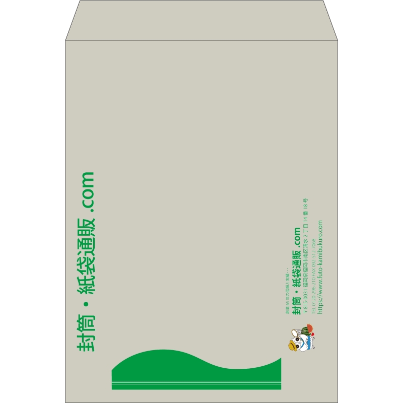 【既製品】角0(287x382mm)（〒枠なし）