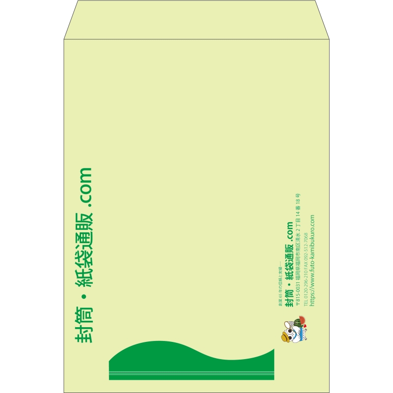 【既製品】角0(287x382mm)（〒枠なし）