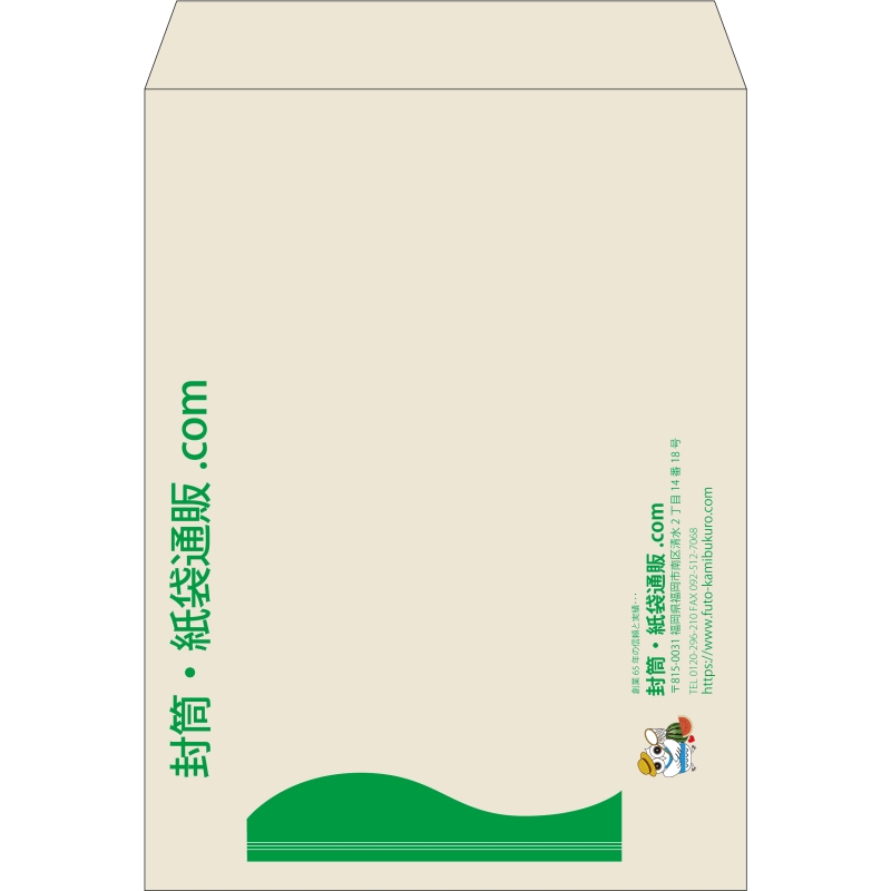 【既製品】角0(287x382mm)（〒枠なし）