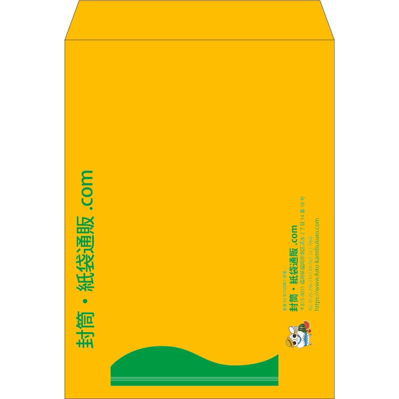 【既製品】角0(287x382mm)（〒枠なし）