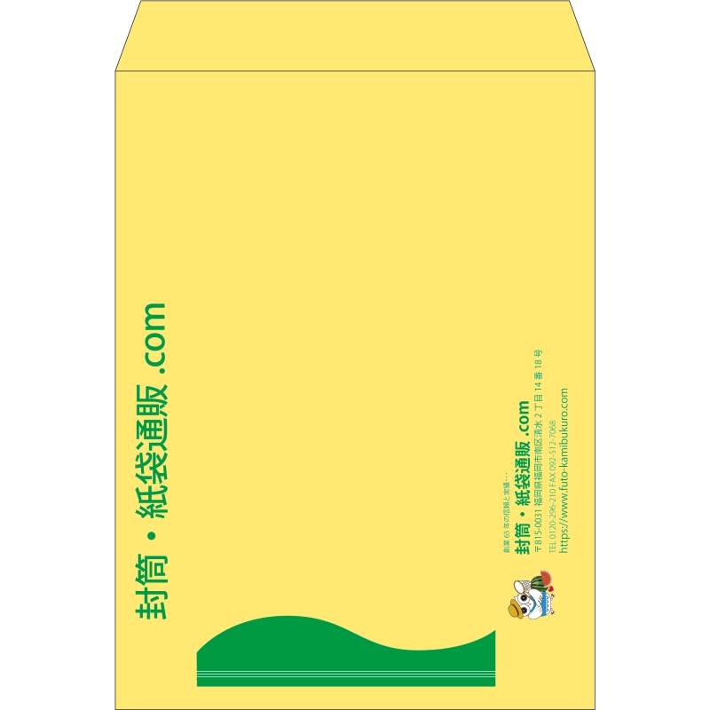 【既製品】角0(287x382mm)（〒枠なし）