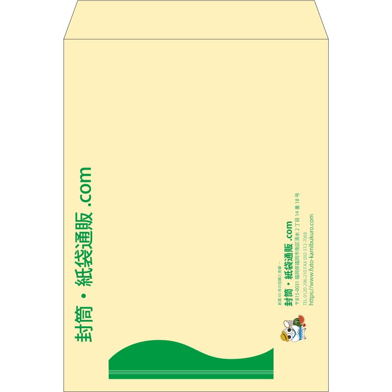 【既製品】角0(287x382mm)（〒枠なし）